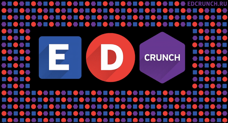 В рамках международной конференции EdCrunch2016 eNANO представит СТЕМФОРД и образовательную игру ALLOTROP