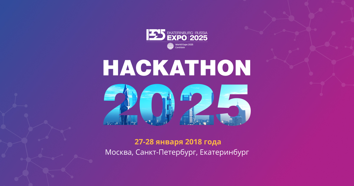 Учебный Год 2025 2025 Фото