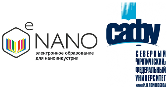 eNano подписала соглашение о сотрудничестве с САФУ: в планах - виртуальная образовательная среда «по последнему слову» в сфере образования