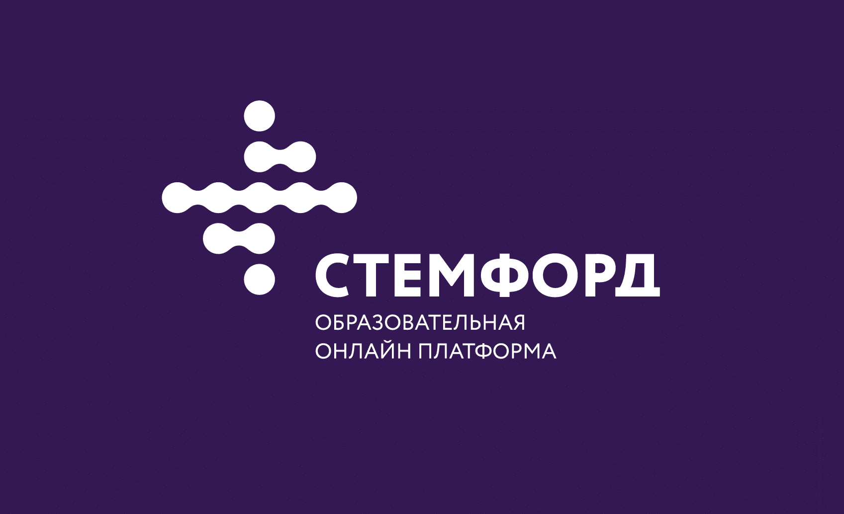 Ано платформа образовательных проектов