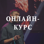 Ковалева 3 150х150 копия.jpg Ковалева 3 150х150 копия.jpg