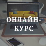 Ковалева 2 150х150 копия.jpg Ковалева 2 150х150 копия.jpg