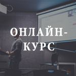 Ковалева 1 150х150 копия.jpg Ковалева 1 150х150 копия.jpg